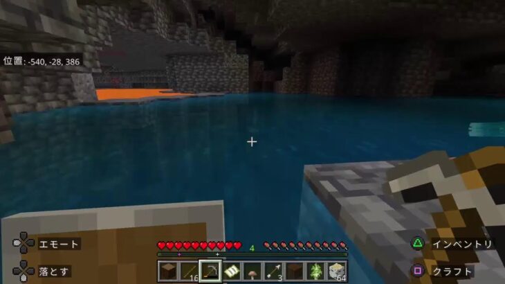 [マイクラ]参加型　新ワールド　エンチャント