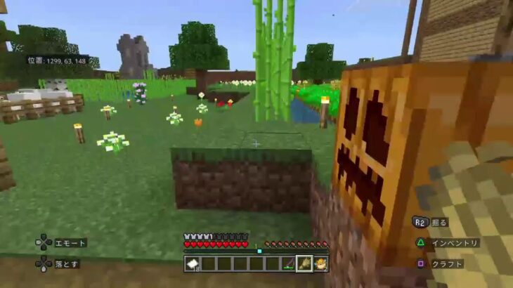 [マイクラ実況］続！修繕のエンチャントを求めて