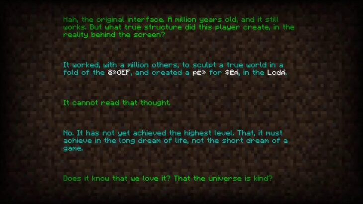 マインクラフト　初見　家を完成させる