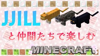 [マイクラ実況］続！修繕のエンチャントを求めて