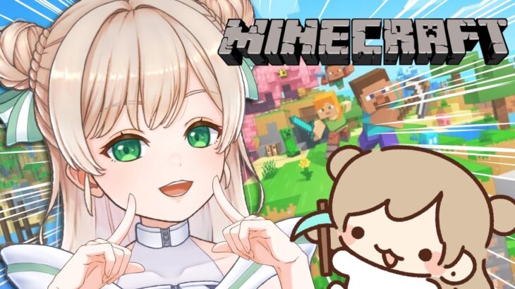 【#マイクラ】初の幸運エンチャント！ここほれダイヤ💎【新人vtuber #vtuber 】