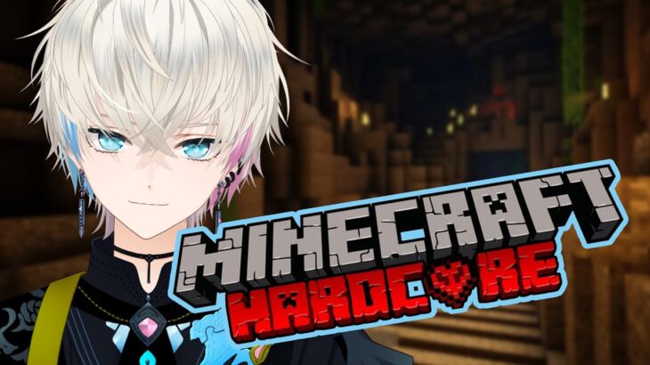 【マイクラ】ハードコアやるぞぉ！w みつー