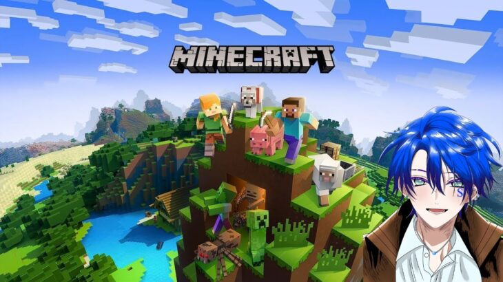 【マイクラ】MagicCraft-魔法アドオンやります 人数多かったら時間わけます【MagicCraft】