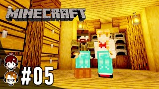 #05【夫婦でちょっくらマイクラ】地下倉庫を作る / 50代と40代が遊ぶ「Minecraft: Java Edition」