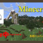 【Minecraft】マインクラフト　#4 Java　ダイヤ見つけてエンチャントして整地とか　雑談
