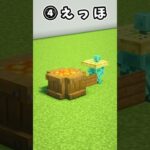 銅ゴーレムを畑の装飾に🌿（おしゃれファンタジー建築）[Minecraft Tutorial]  Copper Golem　How To Build【マイクラ】