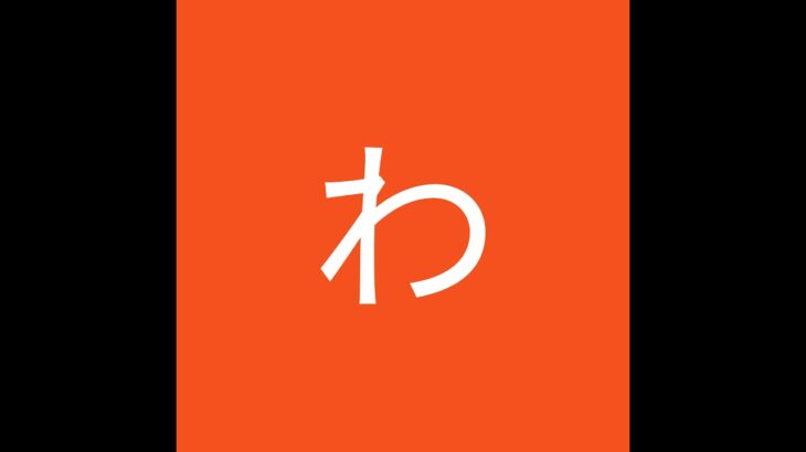 マインクラフトjavaハードコア建国　＃１９　沼地探検家とゴレトラ拡張　赤石集め編　part4